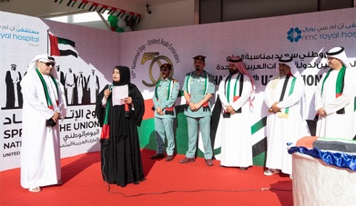 nmc celebrated 50th national day for uae - 004