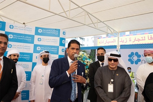 nmc inaugurated new 24 into 7 drive-thru northern emirates on 14th december 2021 - 002