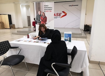 health screening program at UAE Exchange – Hamriya Branch
