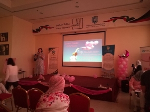 NMC Royal Hospital Sharjah conducted Breast Cancer Awareness program at Sama American School, Sharjah on 31st October 2019.