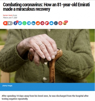“Combating coronavirus: How an 81-year-old Emirati made a miraculous recovery” – One of the oldest Emirati patient’s recovery under Dr Nawal Ibrahim, Consultant Endocrinology & Internal Medicine  at NMC Royal Hospital Sharjah covered by Khaleej Times.